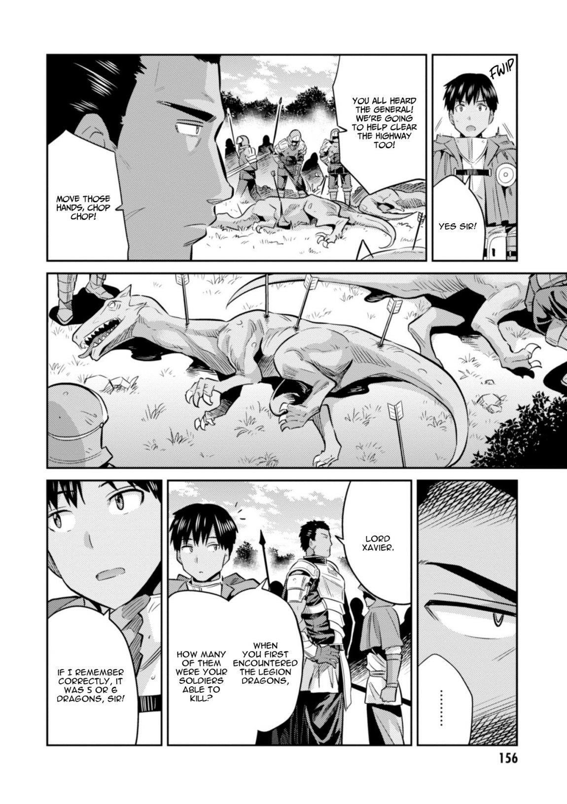 An Ideal Lazy Life Chapter 19 - Page 31 in English