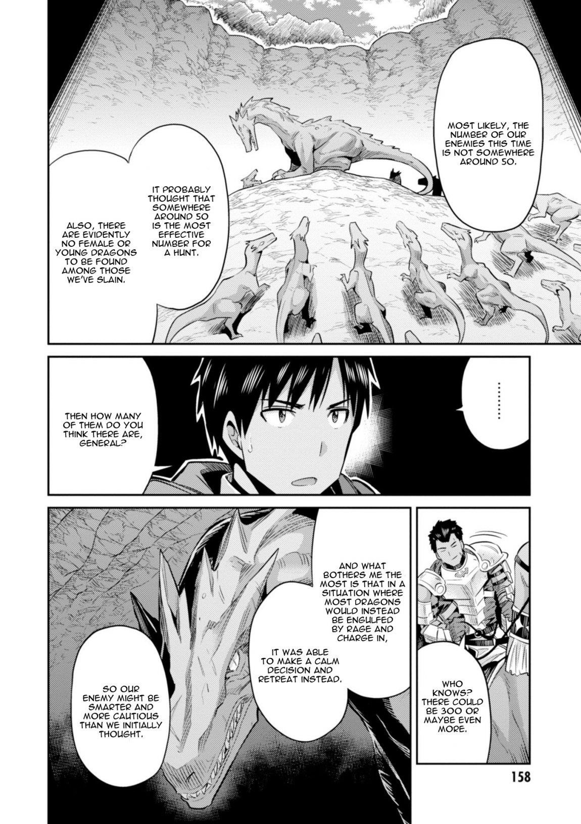 An Ideal Lazy Life Chapter 19 - Page 33 in English