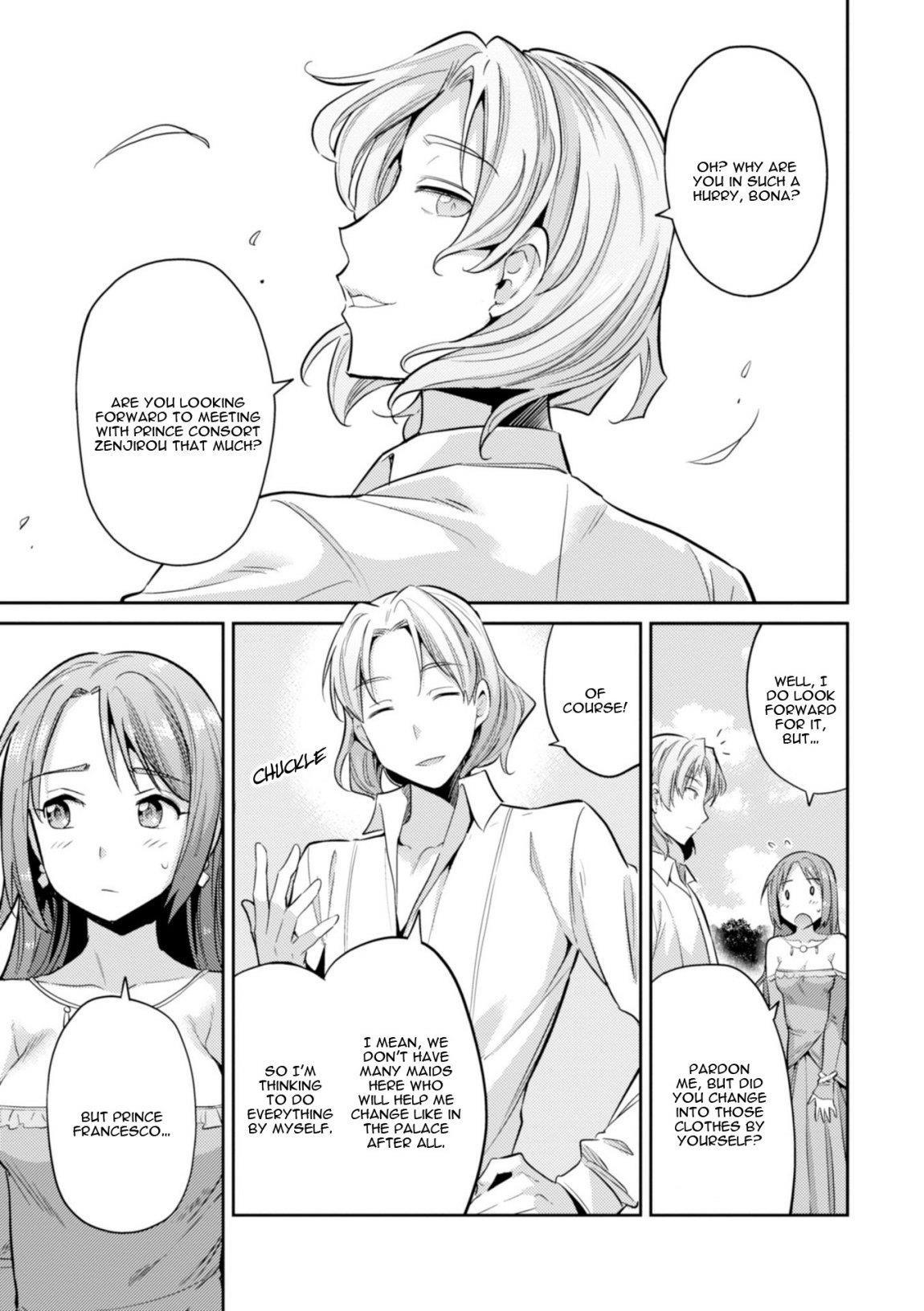 An Ideal Lazy Life Chapter 19 - Page 36 in English