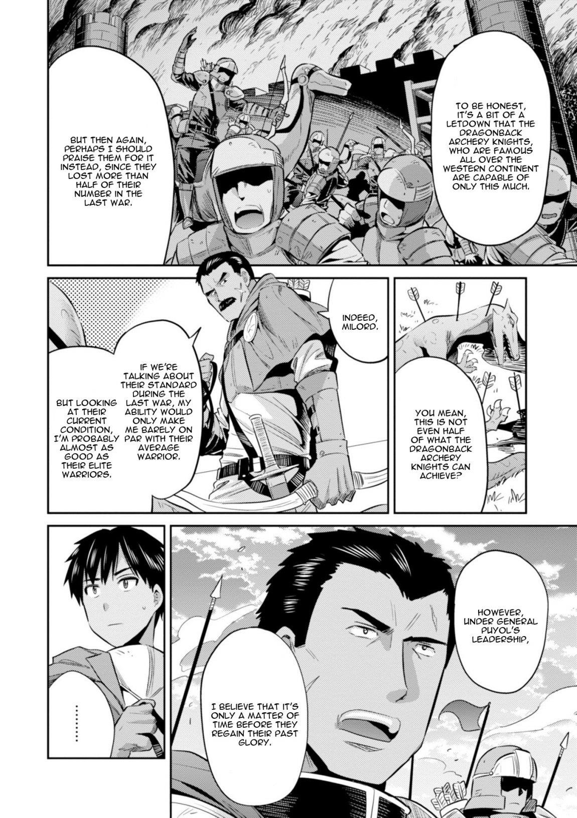 An Ideal Lazy Life Chapter 19 - Page 8 in English