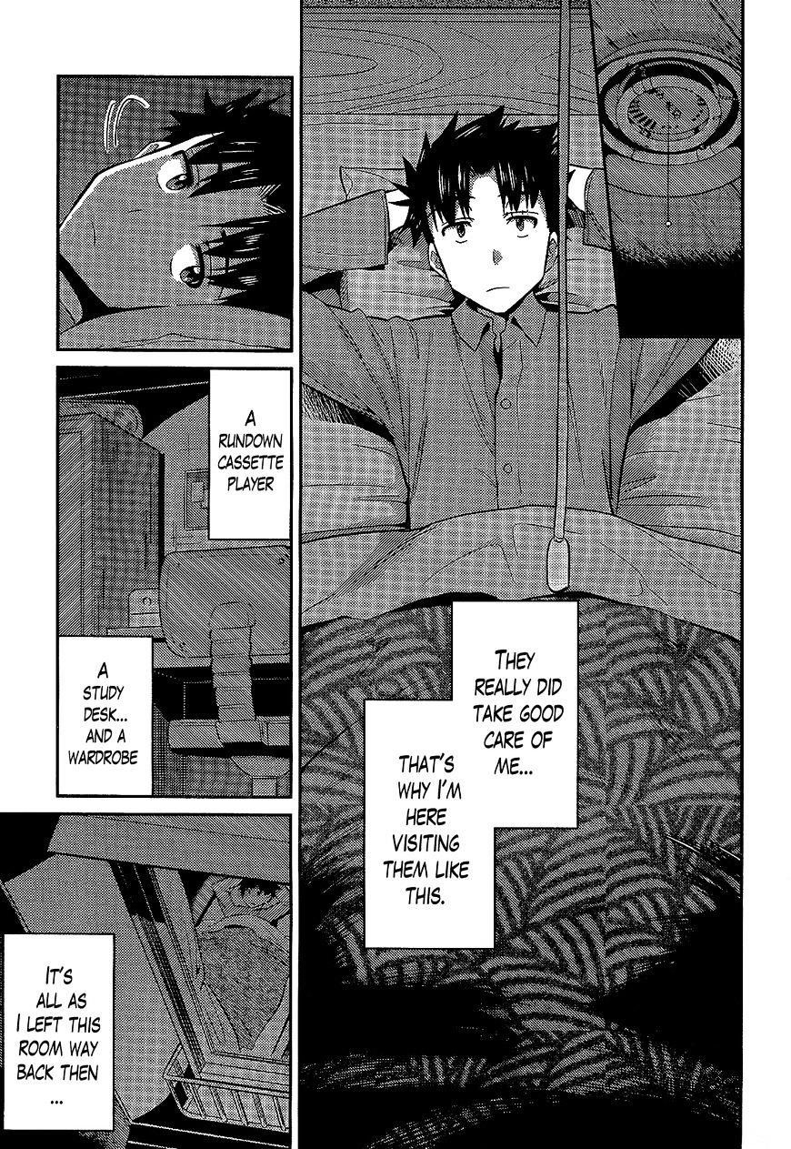 An Ideal Lazy Life Chapter 2 - Page 19 in English