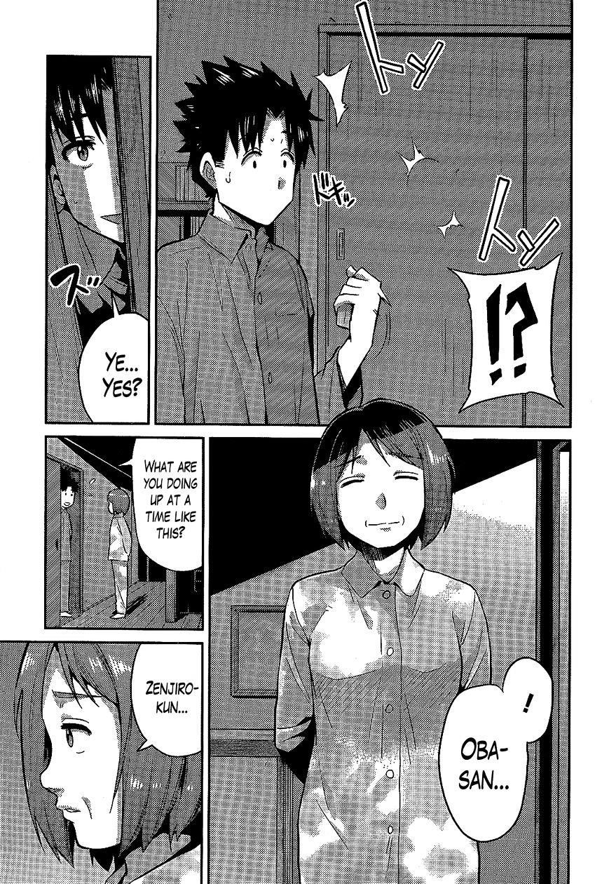 An Ideal Lazy Life Chapter 2 - Page 21 in English