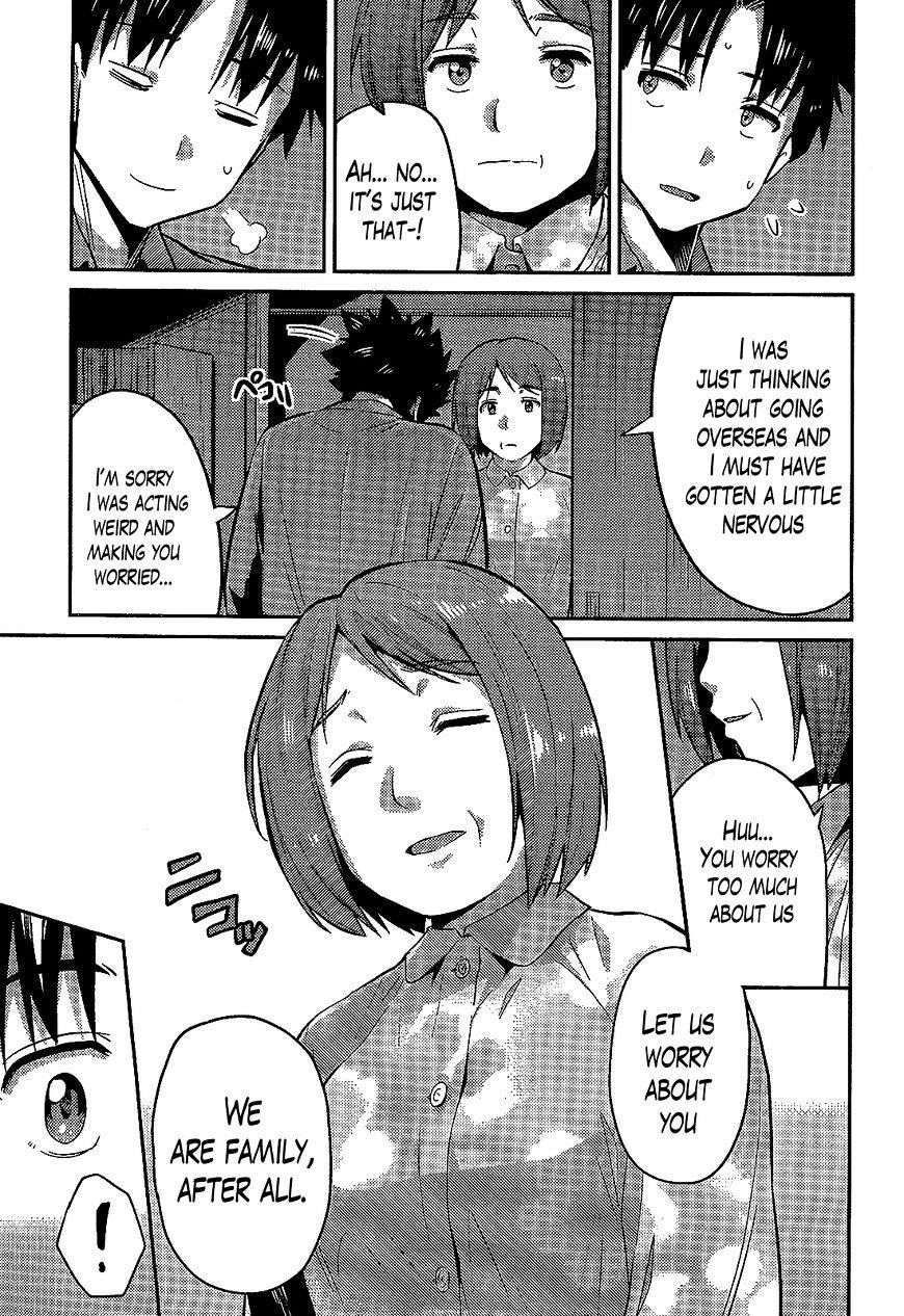 An Ideal Lazy Life Chapter 2 - Page 23 in English