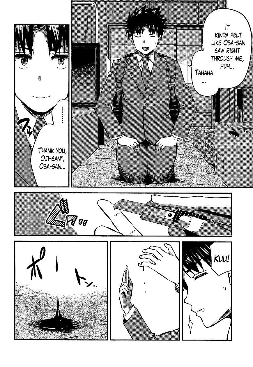 An Ideal Lazy Life Chapter 2 - Page 28 in English
