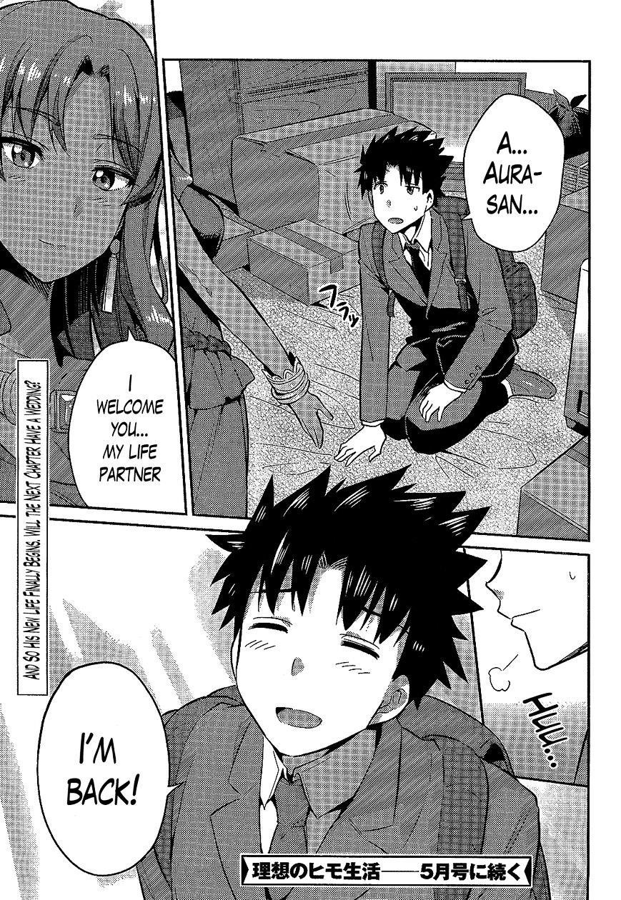 An Ideal Lazy Life Chapter 2 - Page 34 in English