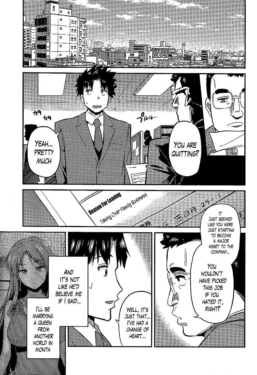 An Ideal Lazy Life Chapter 2 - Page 5 in English