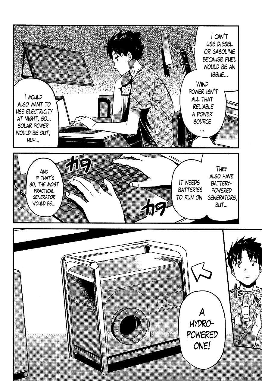 An Ideal Lazy Life Chapter 2 - Page 8 in English
