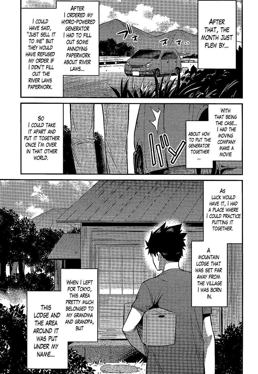 An Ideal Lazy Life Chapter 2 - Page 9 in English