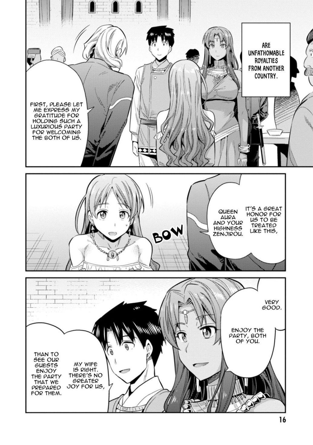 An Ideal Lazy Life Chapter 20 - Page 15 in English