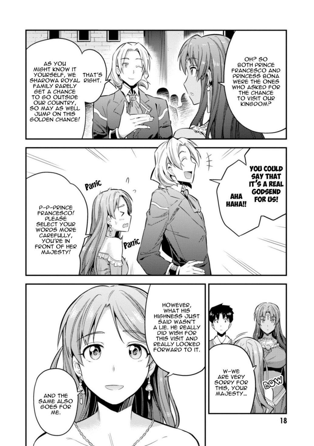An Ideal Lazy Life Chapter 20 - Page 17 in English