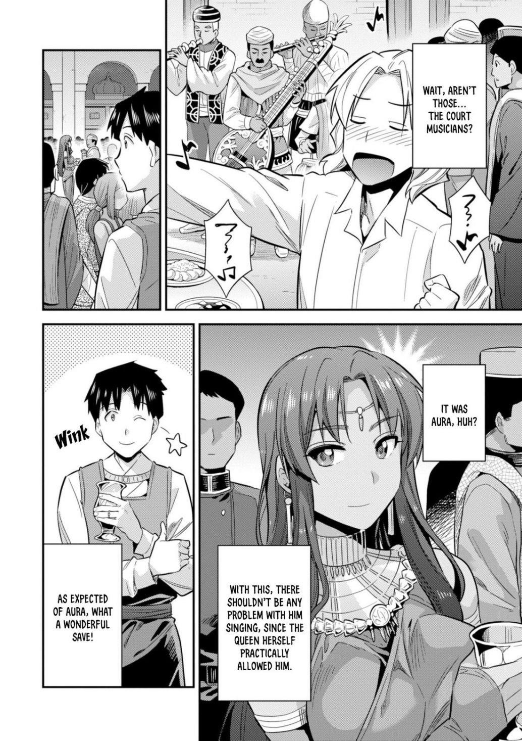 An Ideal Lazy Life Chapter 20 - Page 21 in English
