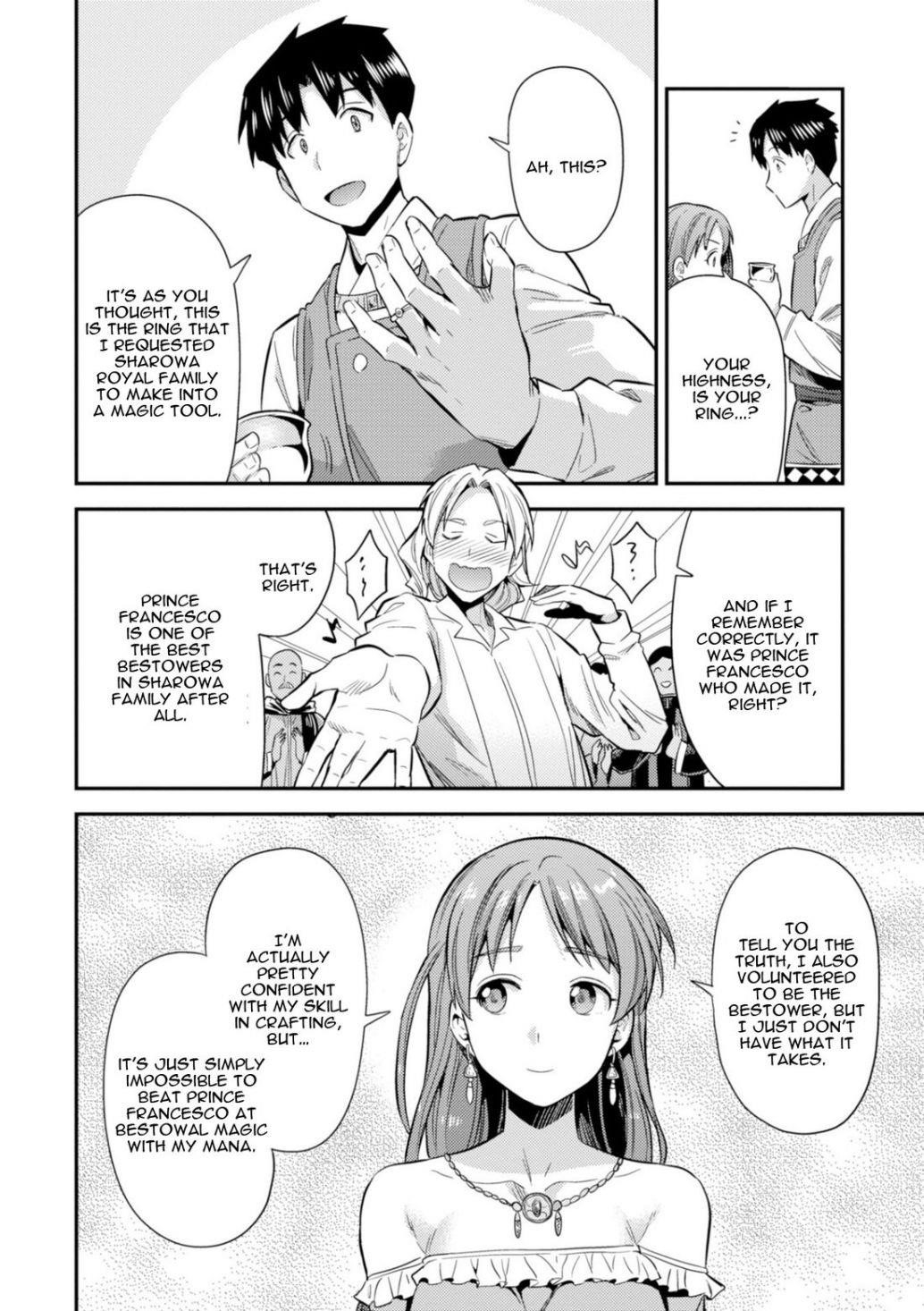 An Ideal Lazy Life Chapter 20 - Page 23 in English