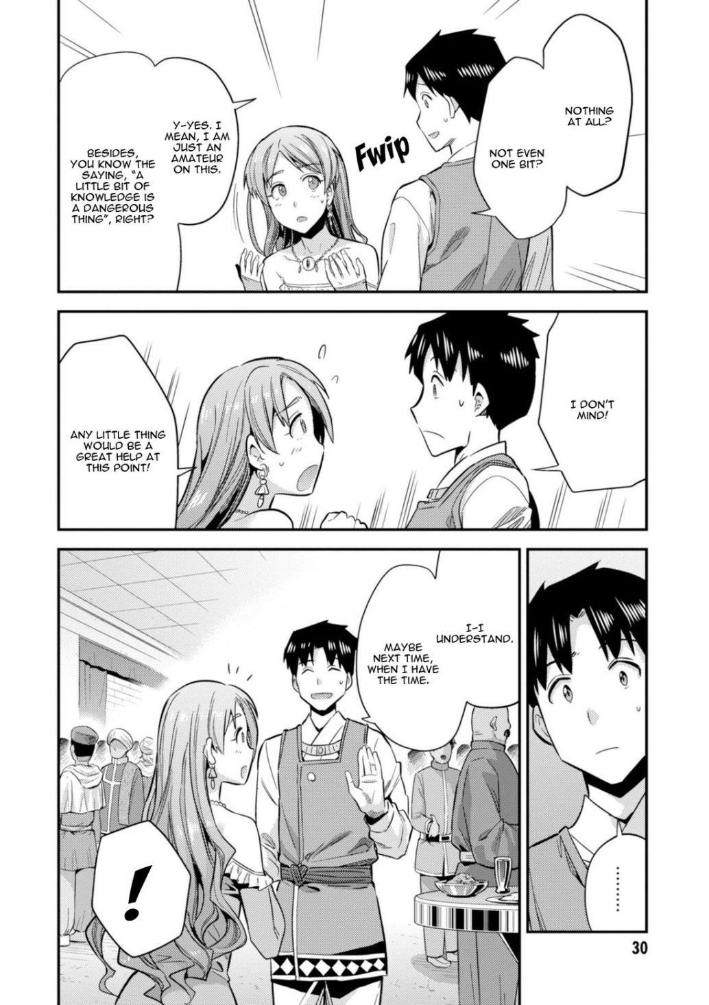 An Ideal Lazy Life Chapter 20 - Page 29 in English