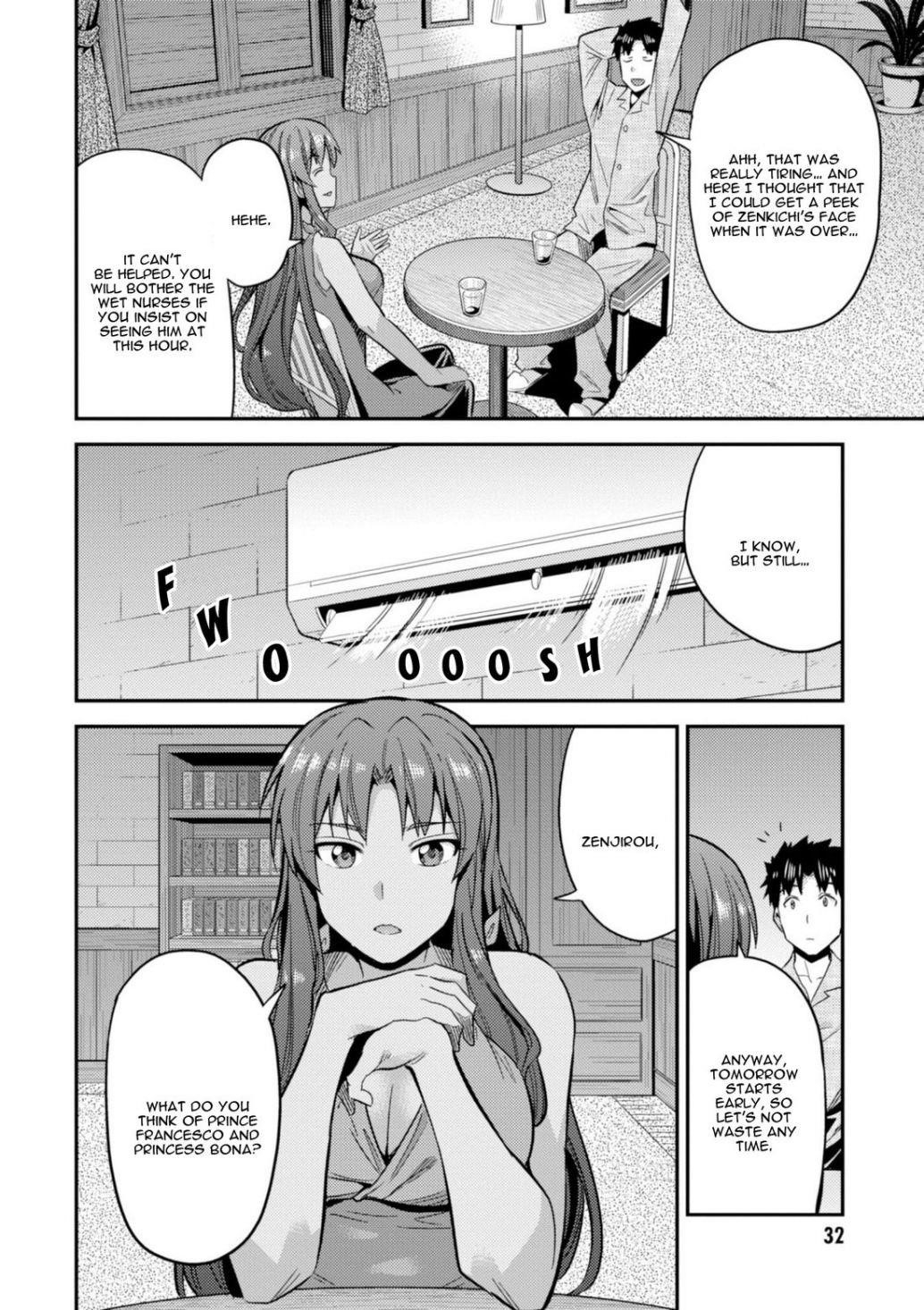 An Ideal Lazy Life Chapter 20 - Page 31 in English