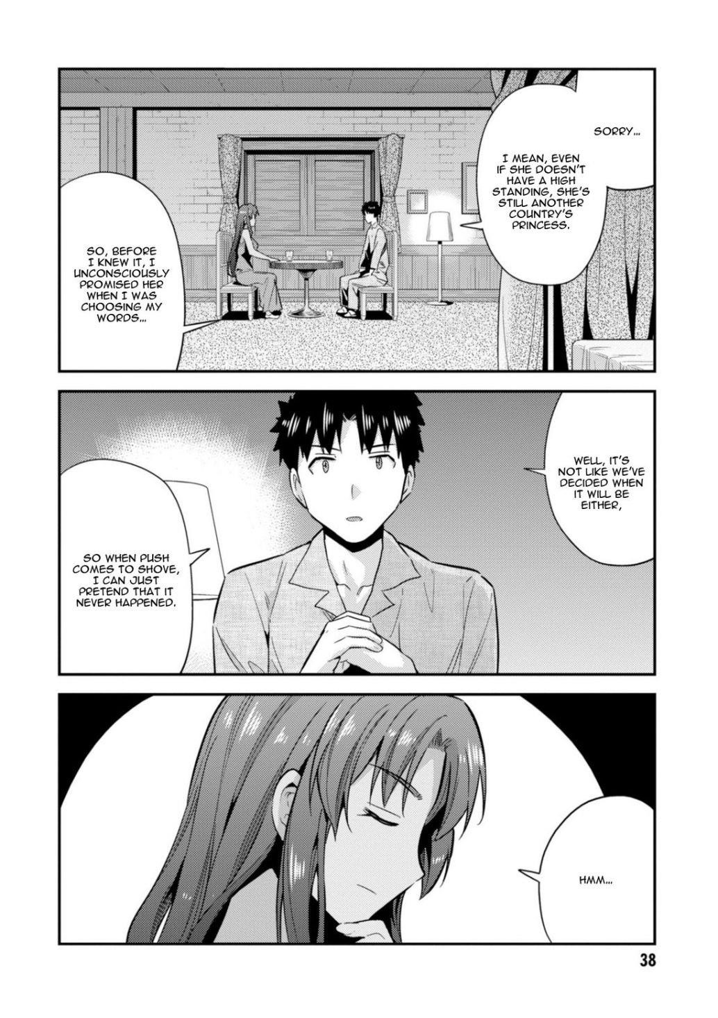 An Ideal Lazy Life Chapter 20 - Page 37 in English