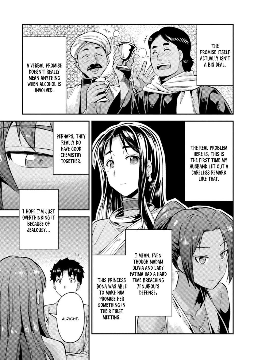 An Ideal Lazy Life Chapter 20 - Page 38 in English