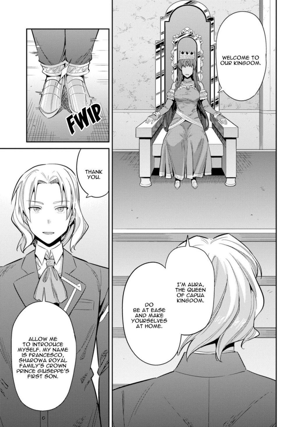 An Ideal Lazy Life Chapter 20 - Page 4 in English