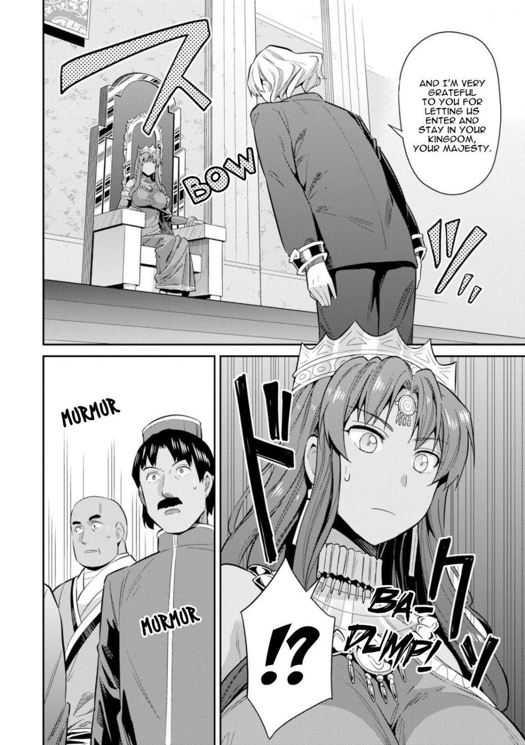 An Ideal Lazy Life Chapter 20 - Page 5 in English