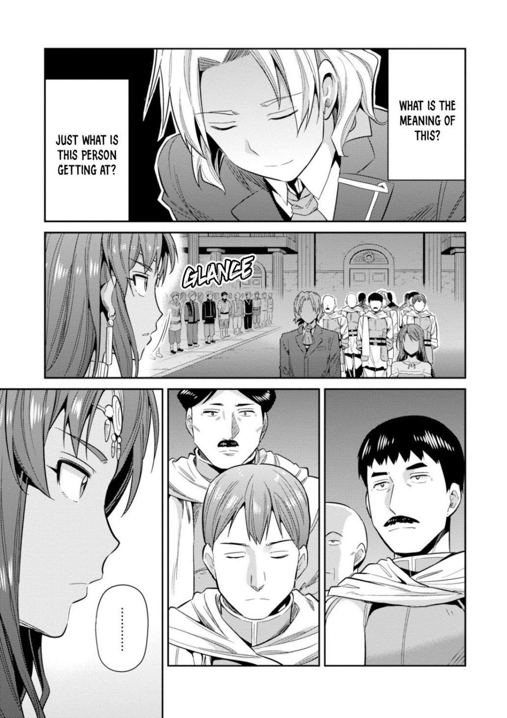 An Ideal Lazy Life Chapter 20 - Page 6 in English