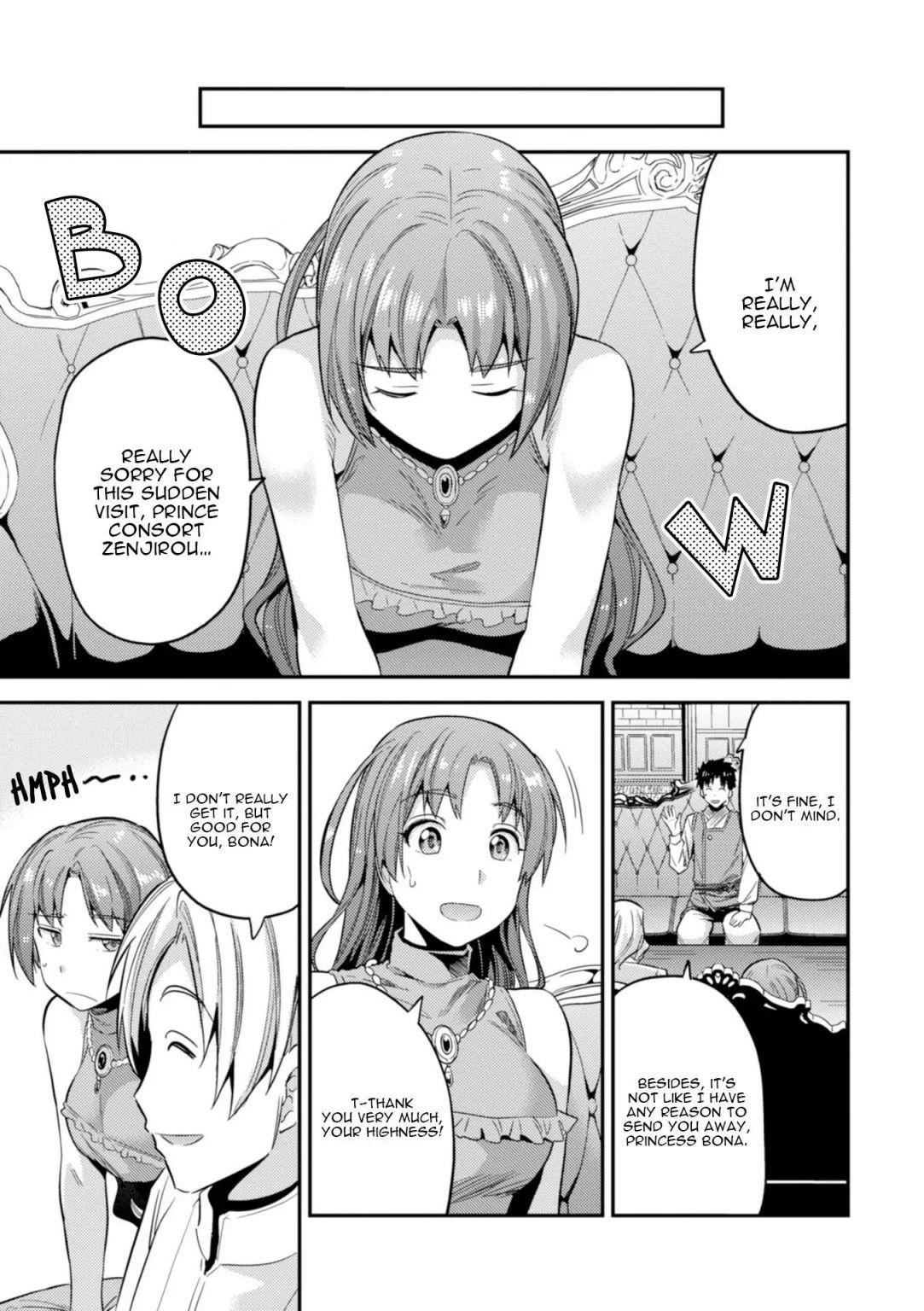 An Ideal Lazy Life Chapter 21 - Page 15 in English
