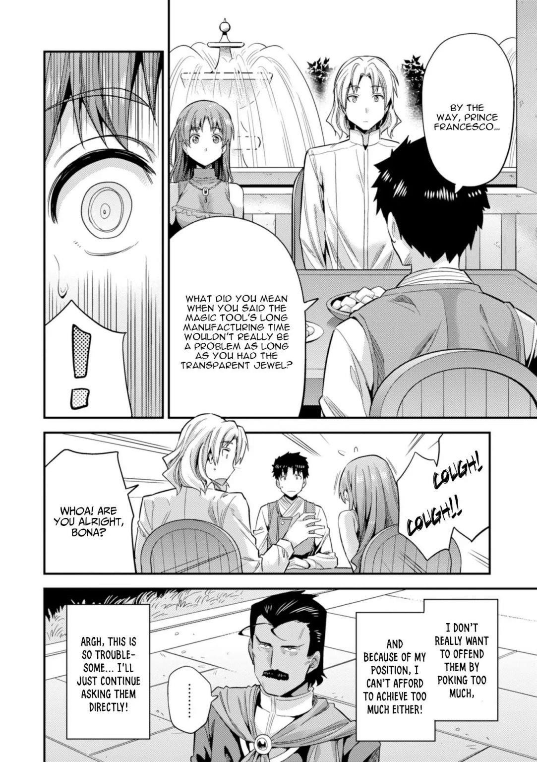 An Ideal Lazy Life Chapter 21 - Page 18 in English
