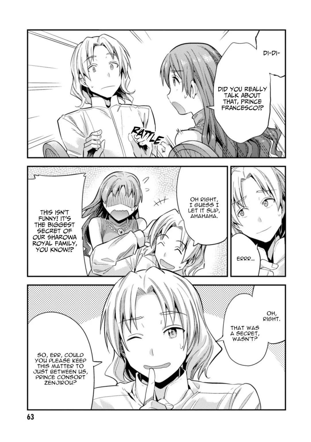 An Ideal Lazy Life Chapter 21 - Page 19 in English