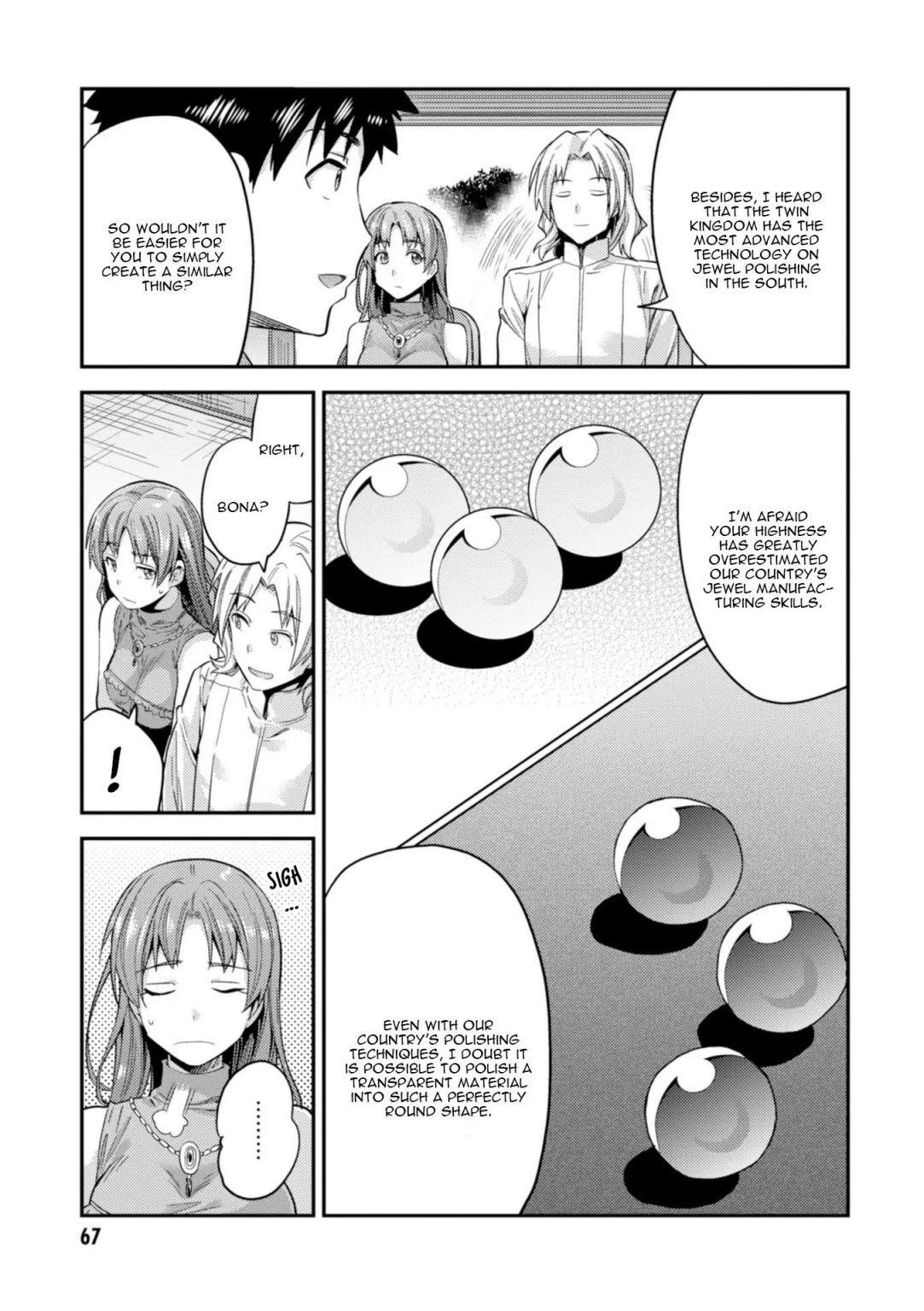 An Ideal Lazy Life Chapter 21 - Page 23 in English