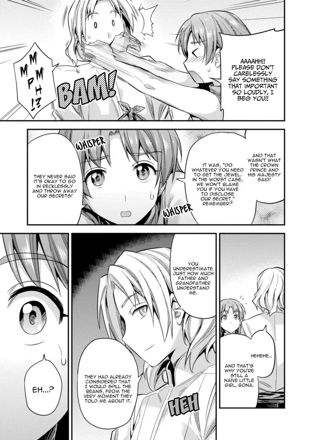 An Ideal Lazy Life Chapter 21 - Page 31 in English