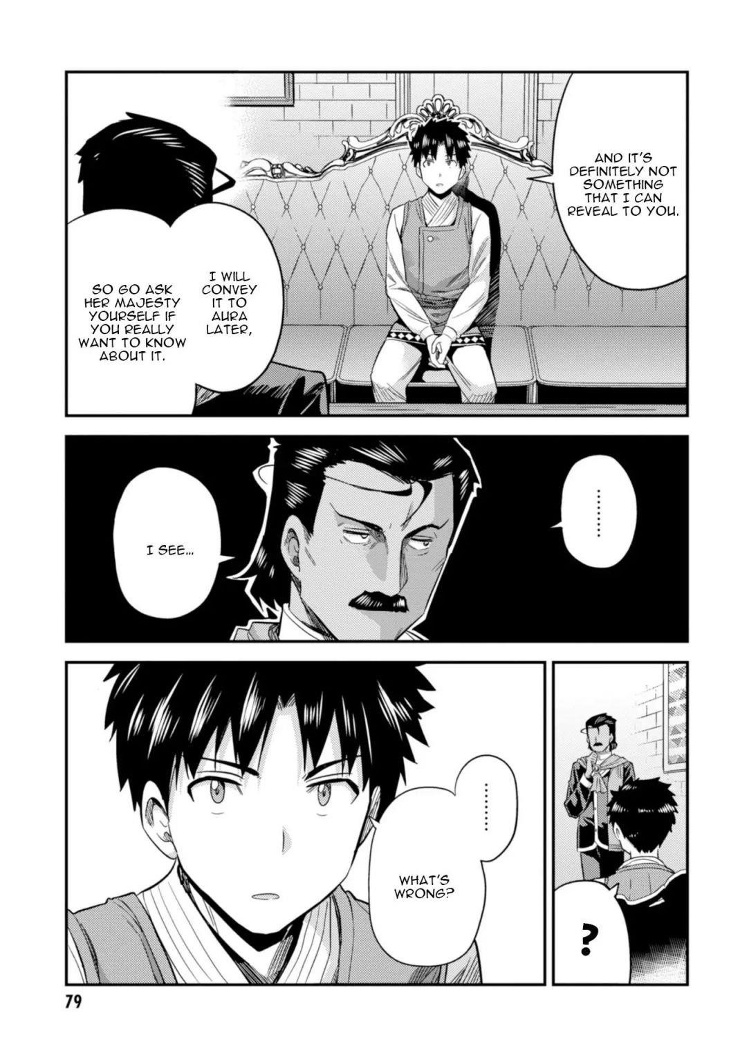 An Ideal Lazy Life Chapter 21 - Page 35 in English