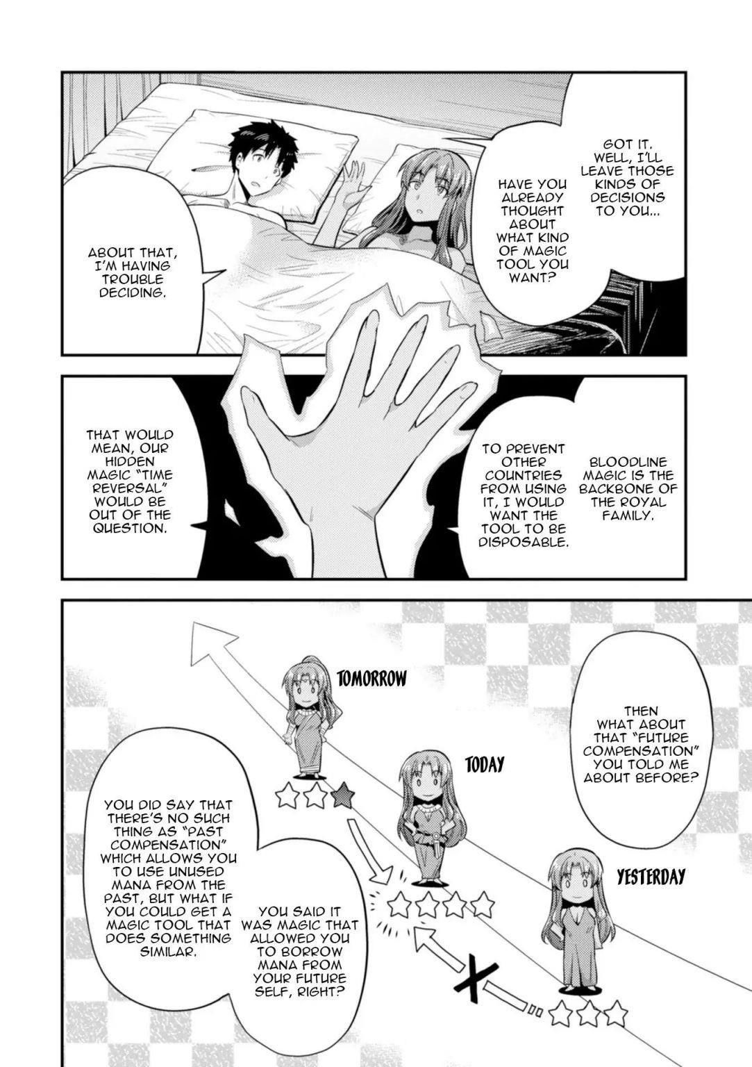 An Ideal Lazy Life Chapter 22 - Page 10 in English