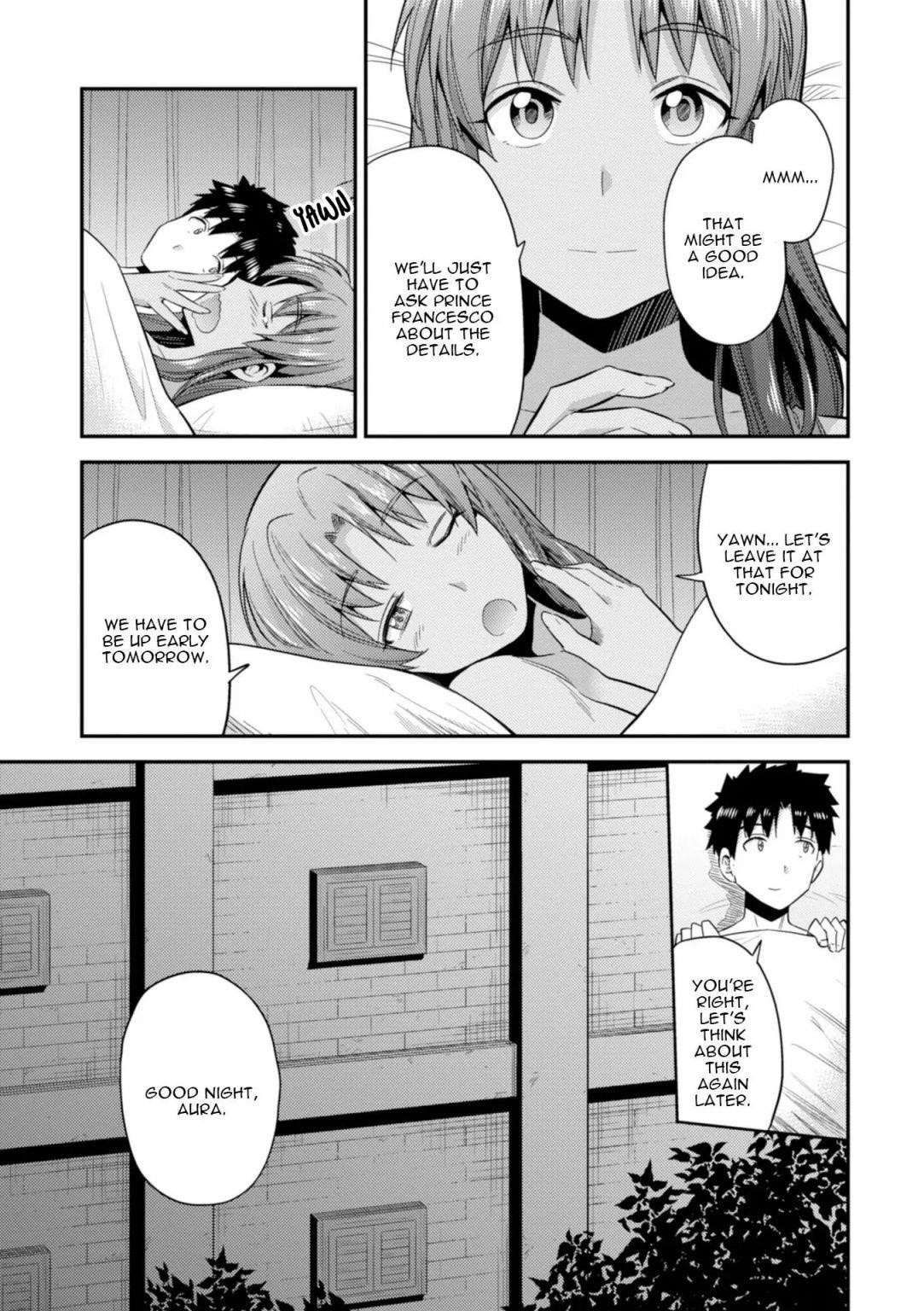 An Ideal Lazy Life Chapter 22 - Page 11 in English