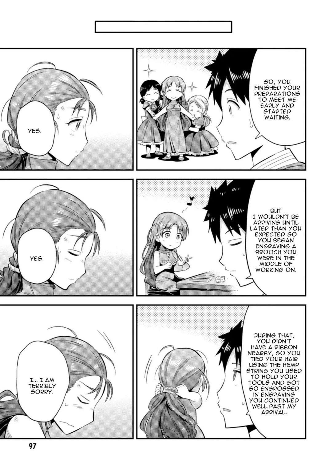 An Ideal Lazy Life Chapter 22 - Page 15 in English