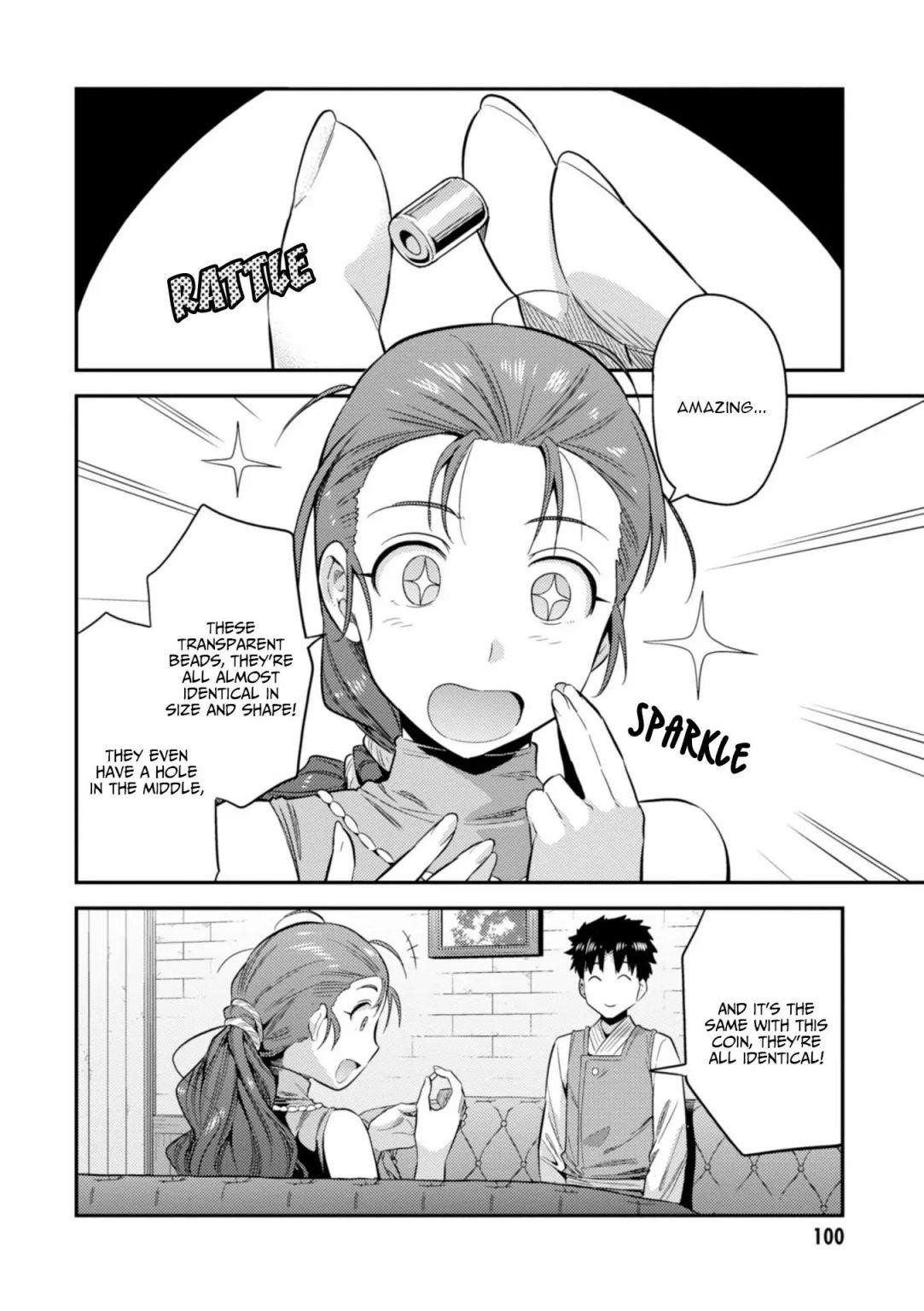 An Ideal Lazy Life Chapter 22 - Page 18 in English