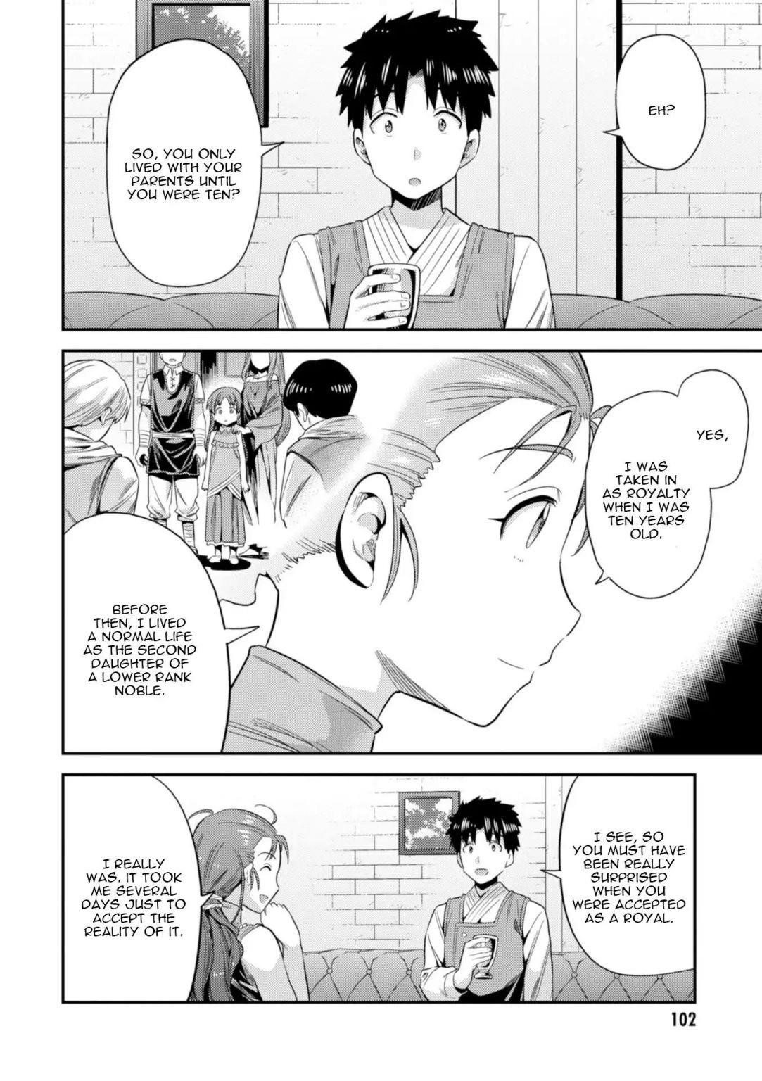 An Ideal Lazy Life Chapter 22 - Page 20 in English