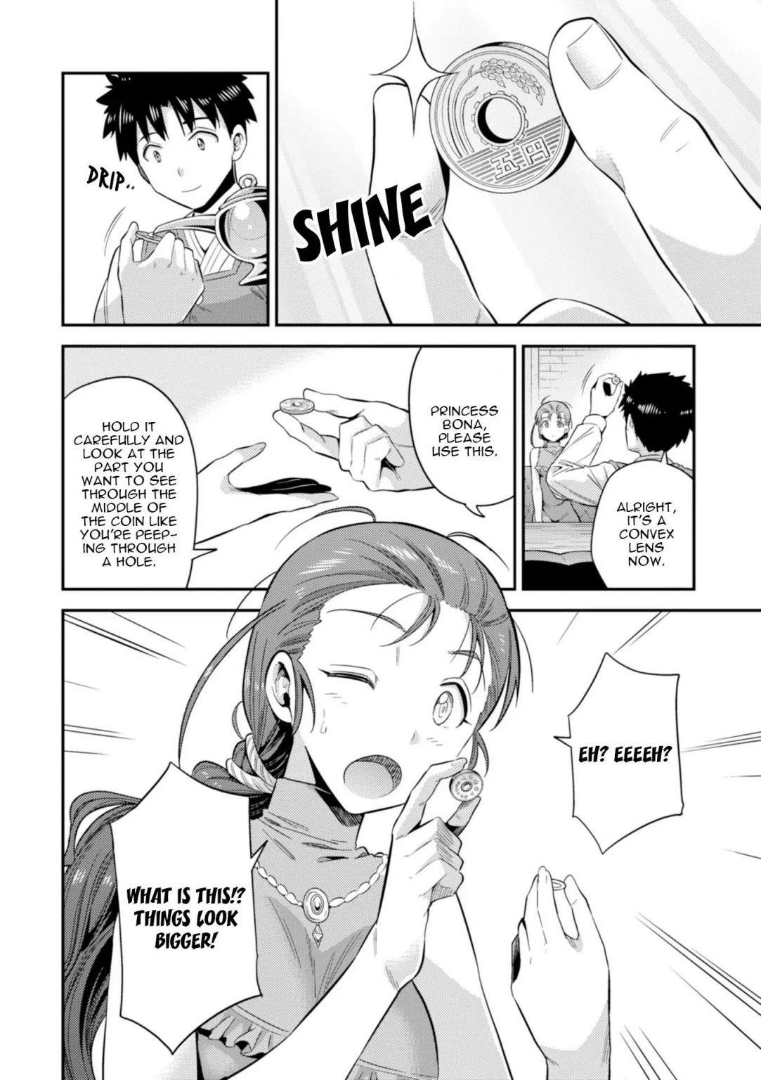 An Ideal Lazy Life Chapter 22 - Page 26 in English