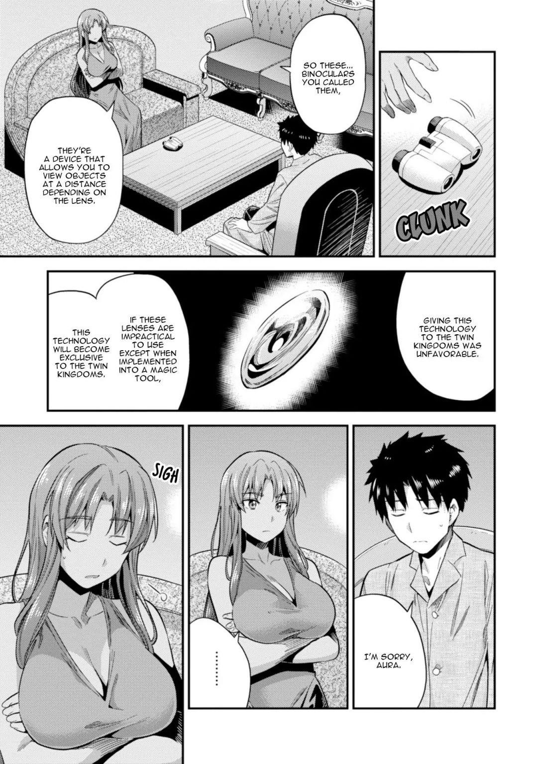 An Ideal Lazy Life Chapter 22 - Page 31 in English