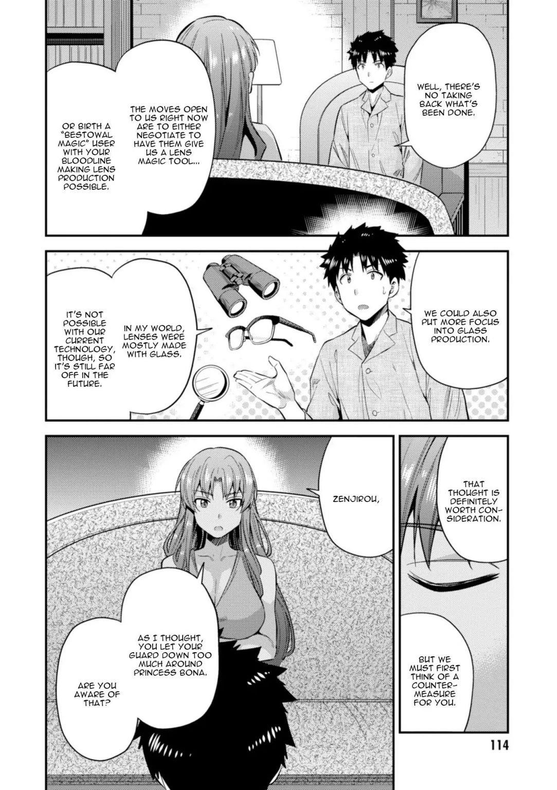 An Ideal Lazy Life Chapter 22 - Page 32 in English