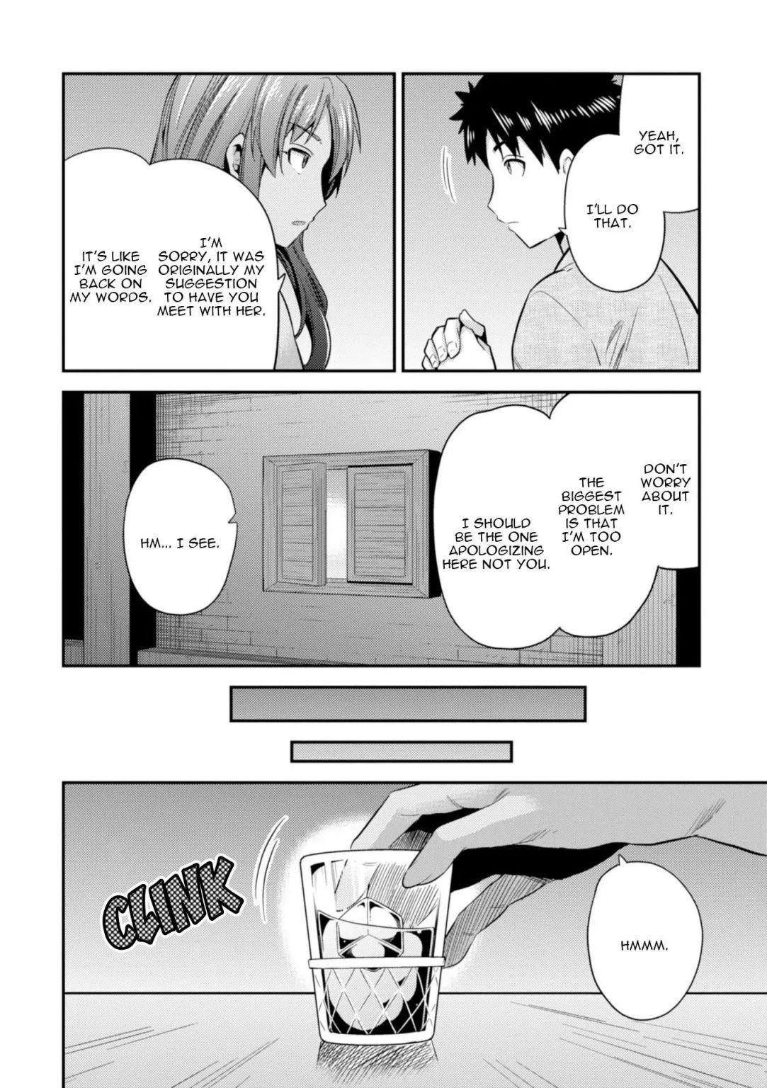 An Ideal Lazy Life Chapter 22 - Page 34 in English