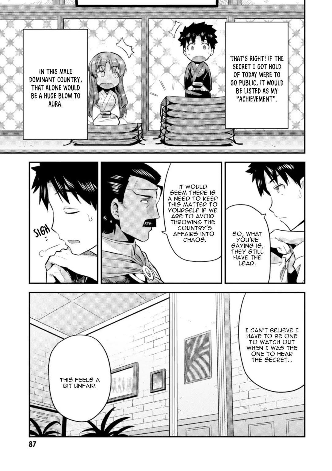 An Ideal Lazy Life Chapter 22 - Page 5 in English