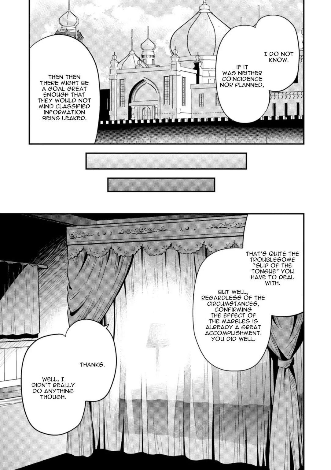 An Ideal Lazy Life Chapter 22 - Page 7 in English