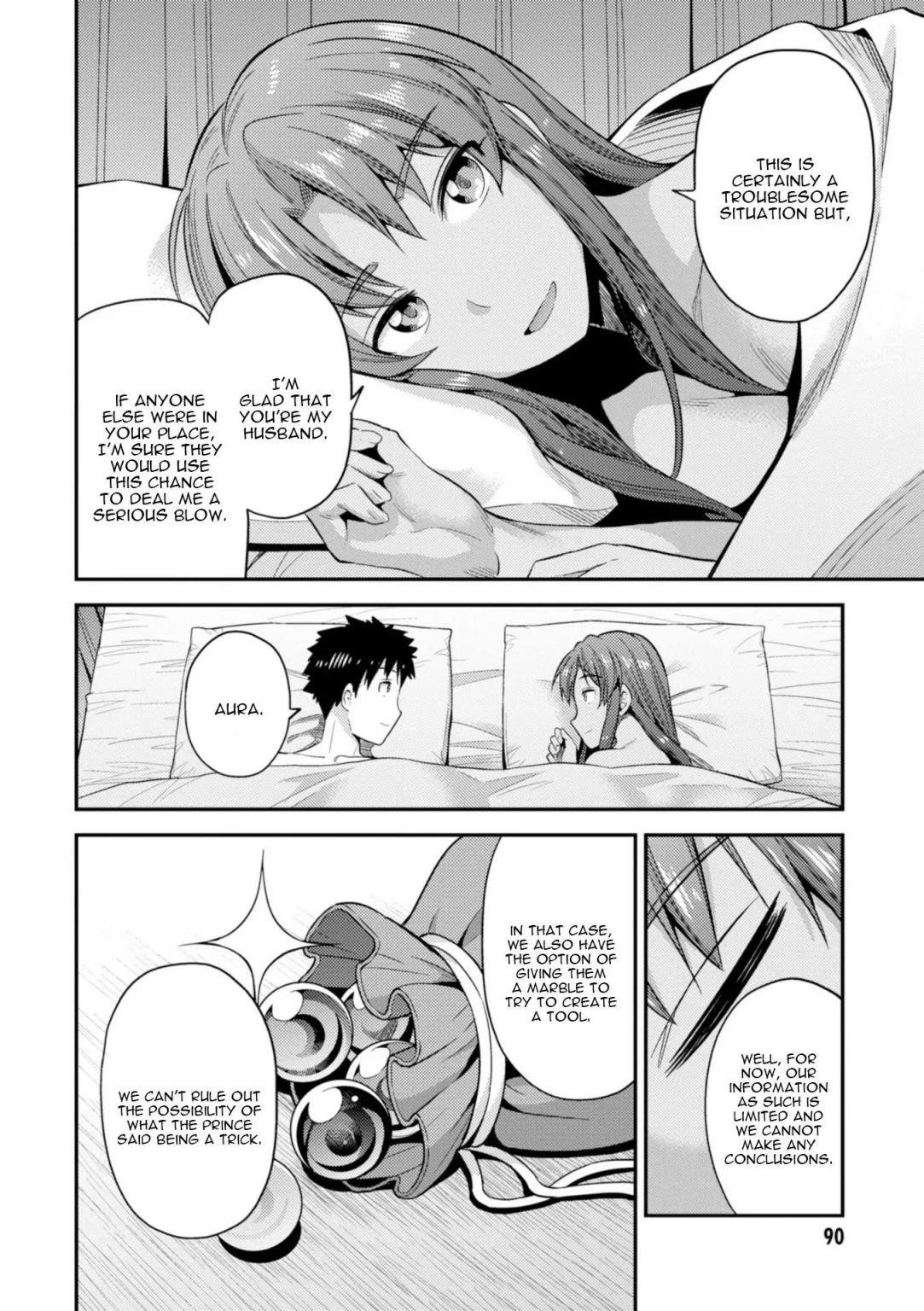 An Ideal Lazy Life Chapter 22 - Page 8 in English