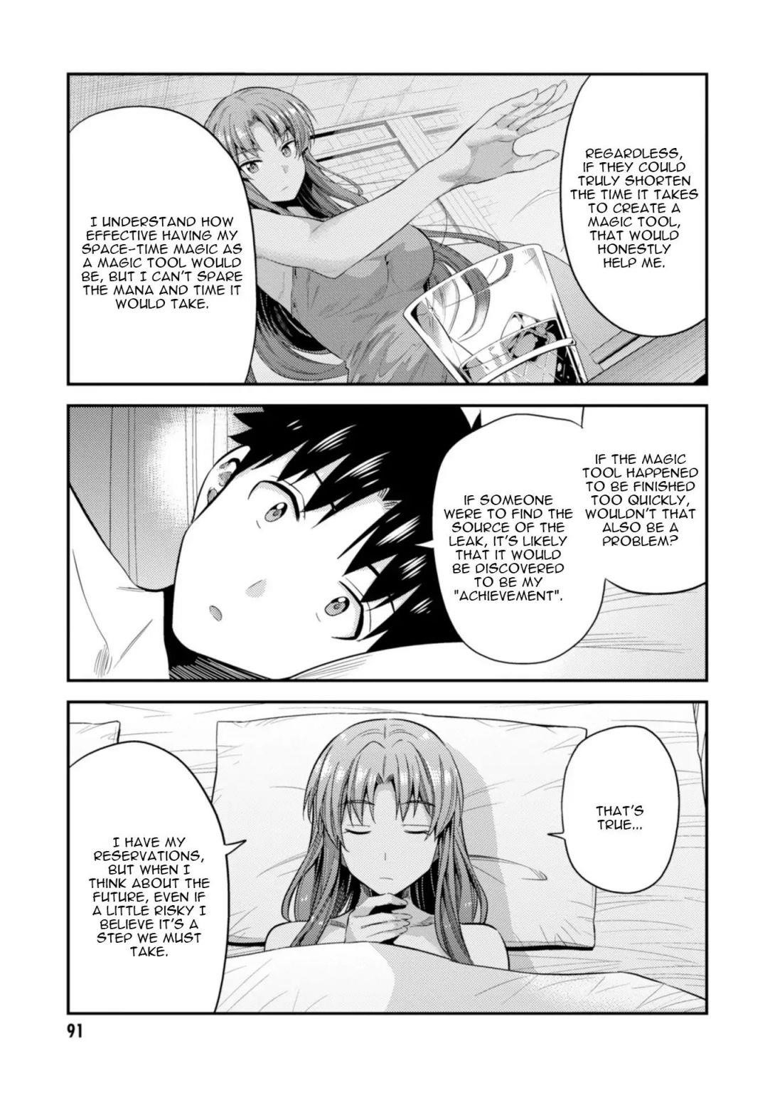 An Ideal Lazy Life Chapter 22 - Page 9 in English