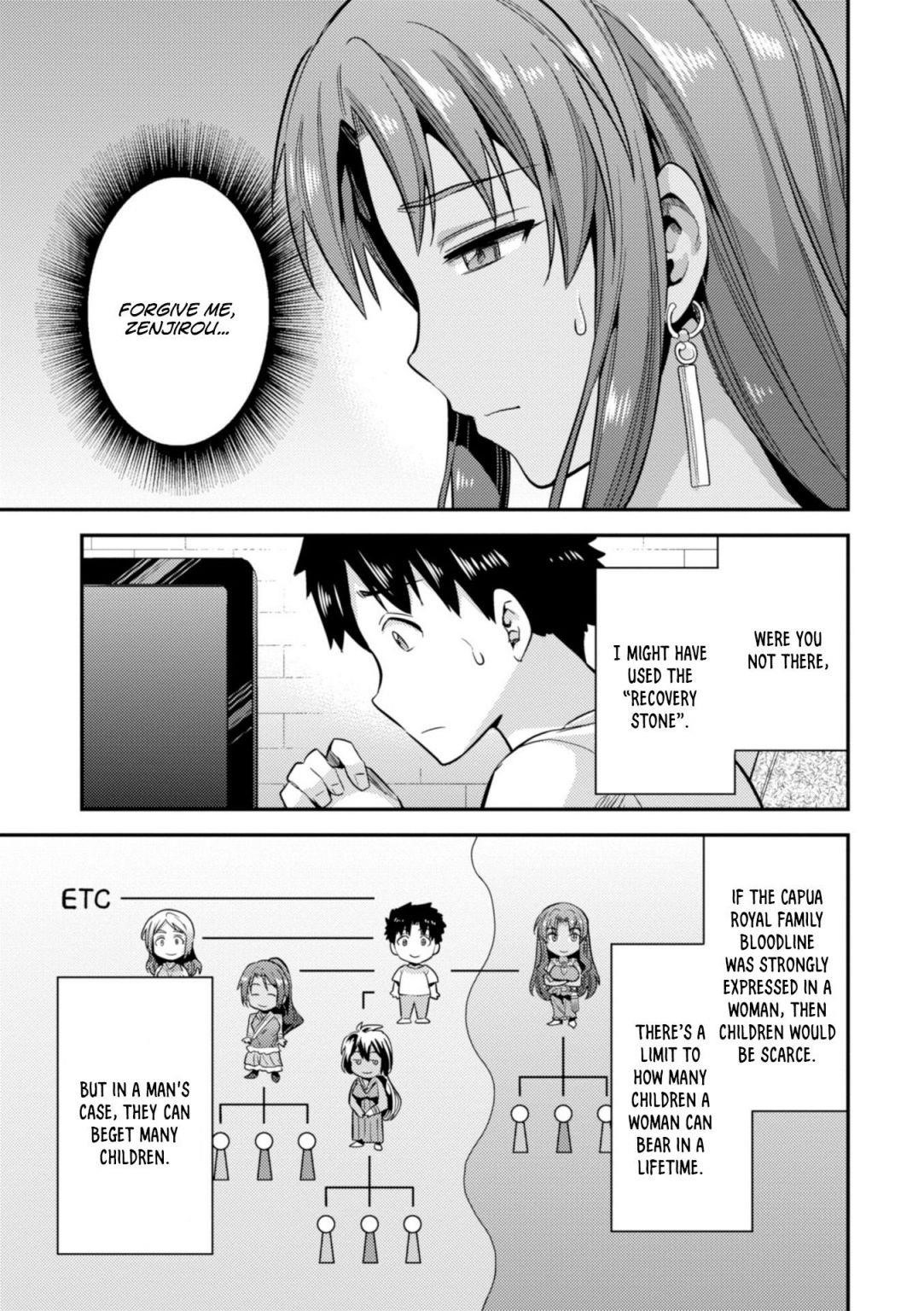 An Ideal Lazy Life Chapter 23 - Page 11 in English