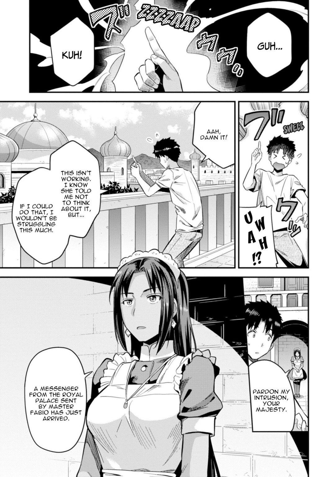 An Ideal Lazy Life Chapter 23 - Page 13 in English