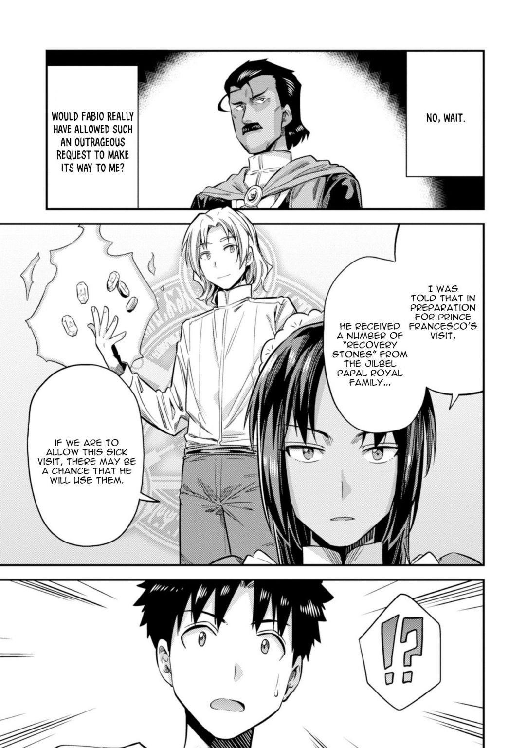 An Ideal Lazy Life Chapter 23 - Page 15 in English