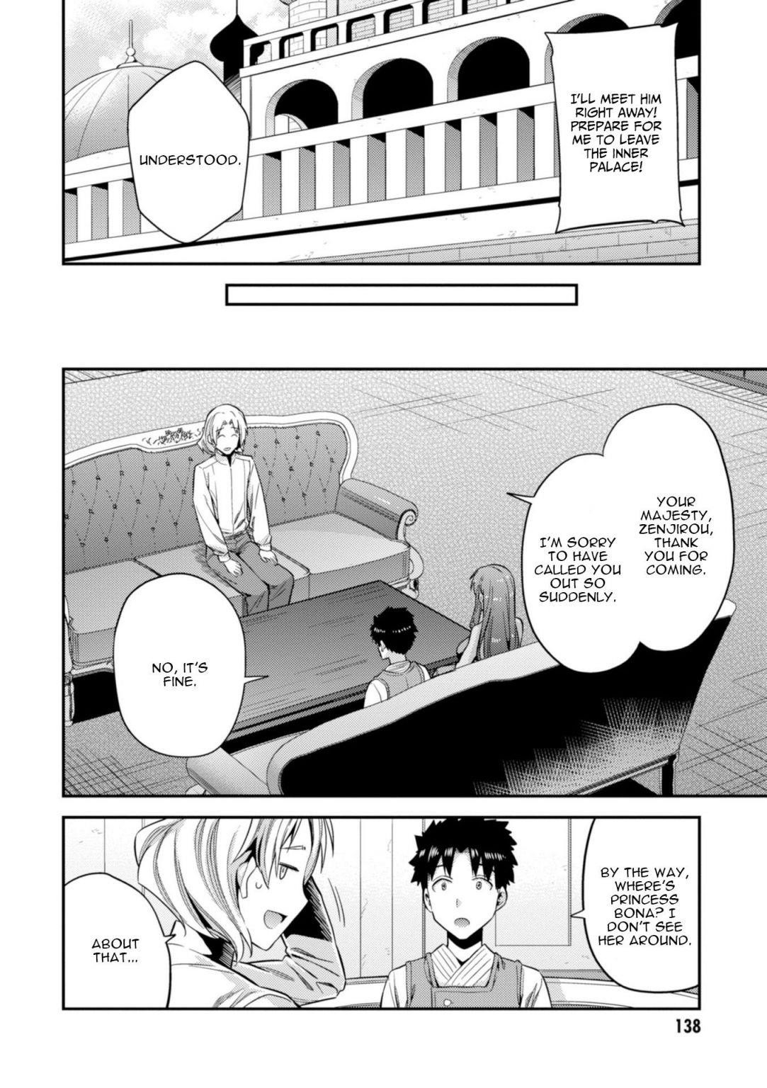 An Ideal Lazy Life Chapter 23 - Page 16 in English