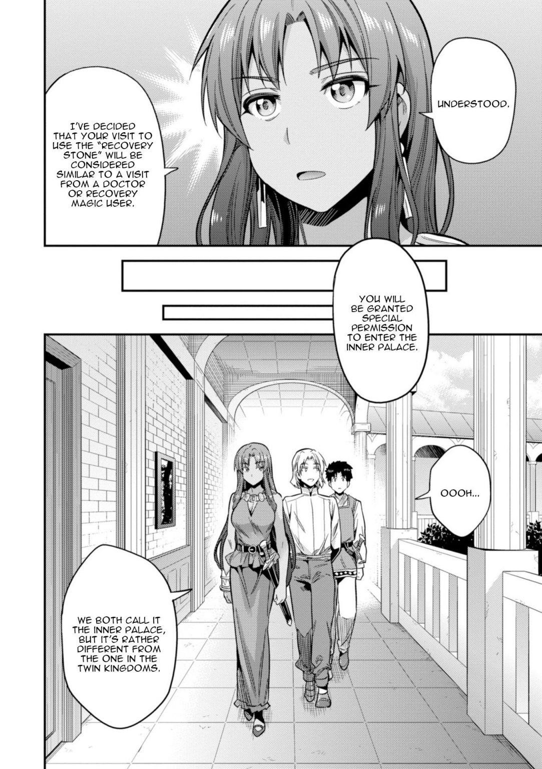 An Ideal Lazy Life Chapter 23 - Page 22 in English