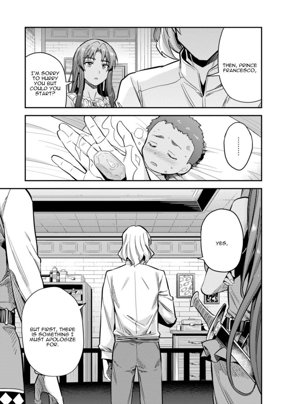 An Ideal Lazy Life Chapter 23 - Page 27 in English