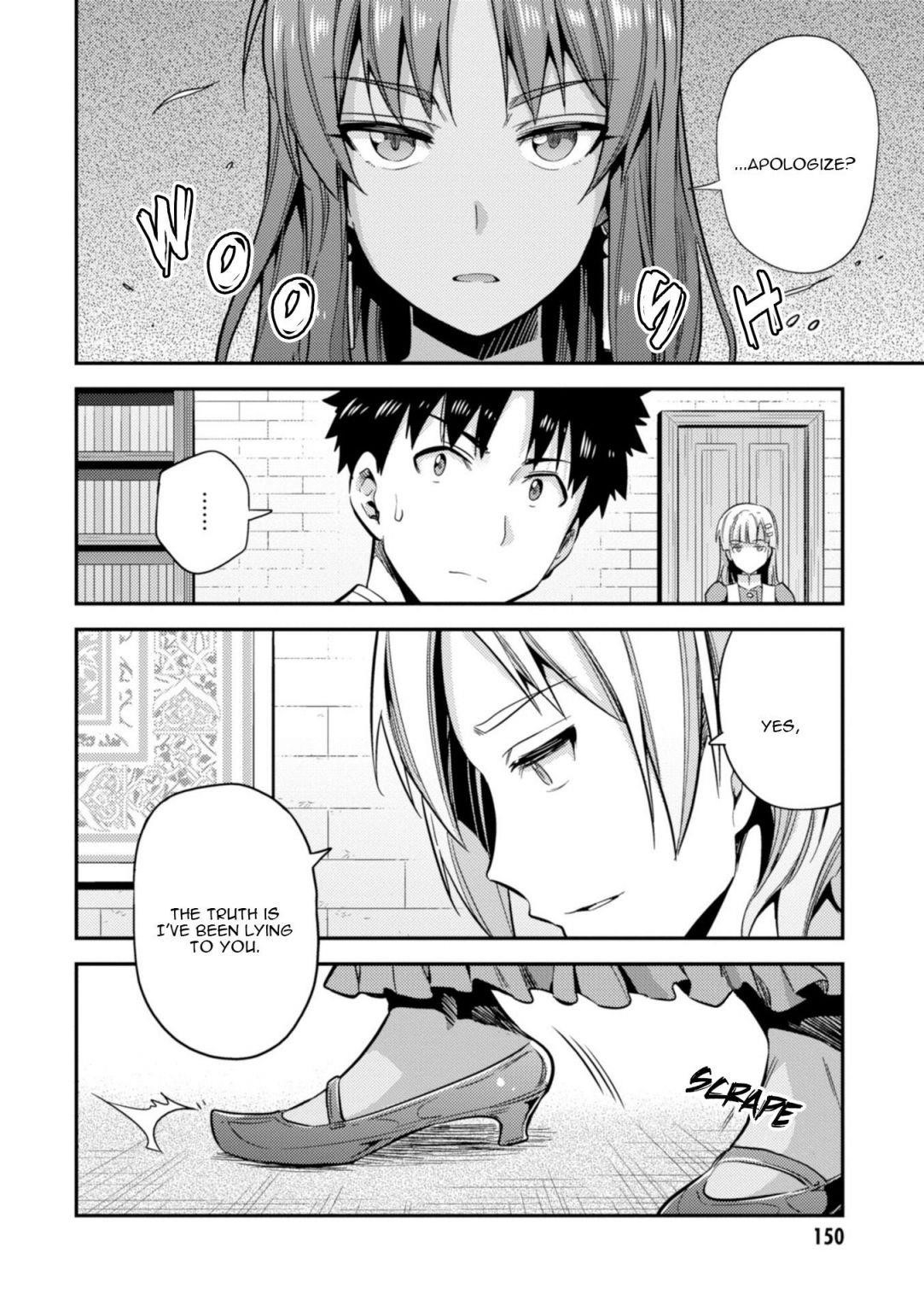 An Ideal Lazy Life Chapter 23 - Page 28 in English
