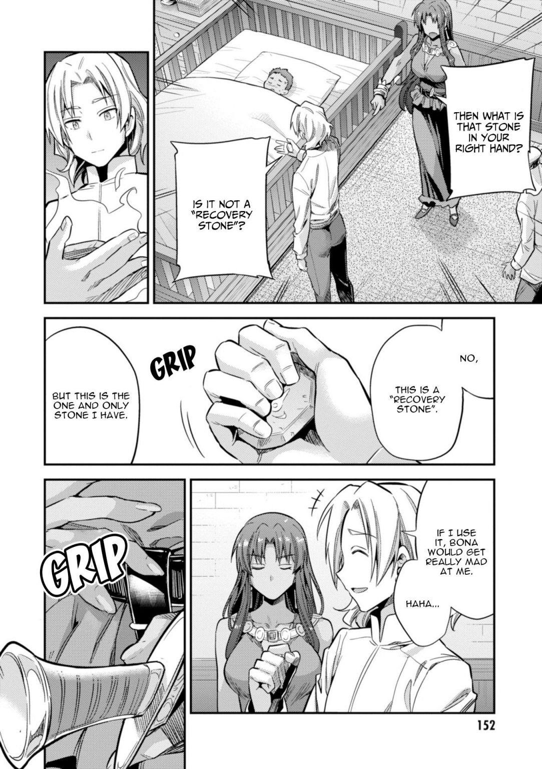 An Ideal Lazy Life Chapter 23 - Page 30 in English